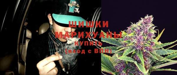 экстази Михайлов